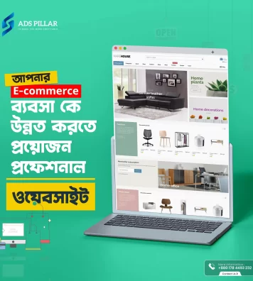 eCommerce Free Full Website Design
